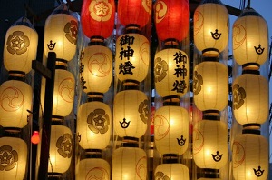 祇園祭の提灯